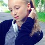 Брагина Екатерина Викторовна